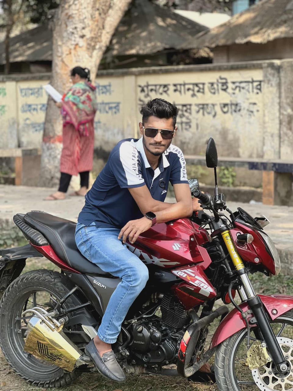 Ibrahim Hussain Bappi